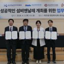 대천5동행정복지센터 이미지