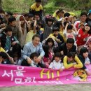 서울글로벌문화체험센터 이미지