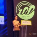 한국YWCA연합회후원회 이미지