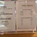 구이구이전문 이미지