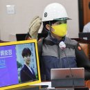 스타1 의원 이미지