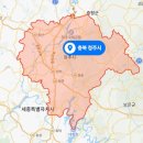 김흥제한의원 티스토리