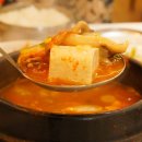 귀빈식당 이미지