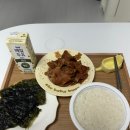 삼쩜삼 | 고향사랑기부제 삼쩜삼 후기, 지금 시작해도 늦지 않아요!