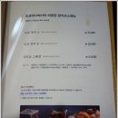 잠원역 2번출구 이미지