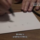 뚜또페르뚜띠 이미지