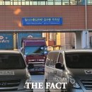 우리활어 이미지