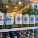썸머뷰펜션 이미지