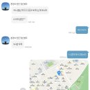 51펍