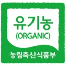(주)서호환경