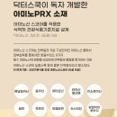(주)그린쿡