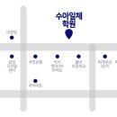 신주호정형외과 이미지