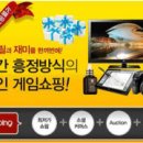 셀핑