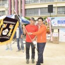 산호초등학교 이미지