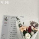 채니핏 - 양천구 남부순환로88길 14 | 채니핏