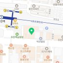 류마박원내과의원 이미지