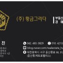 30170-8-11 네이버블로그
