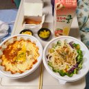 척시원병원 이미지