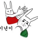 이언니헤어