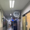 미성광택 | 대구 화원 네일 | 계속 보게 되는 은은한 별자리 네일 아트 🌌 | “더고은네일” 추천