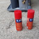 모닝하버 이미지