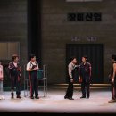 뮤지컬 그대 이름은 장미 이미지