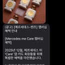 오가약방 네이버블로그