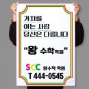 봉곡북로 이미지