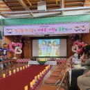 빛고을유치원 이미지