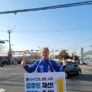 한전사거리 이미지