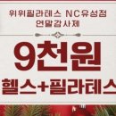 구암동249 이미지