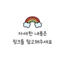 영산로 75번길 7 이미지