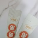 일일일삼 | 홍삼선물 정관장 대신 홍삼브랜드 비터배터로 결정