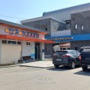 성수 작은목욕탕 이미지