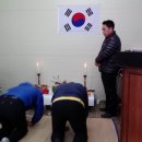 용진당안경원 이미지