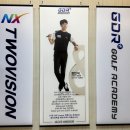 원더풀스크린골프 이미지