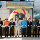 농민유통 이미지