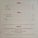 헤이피자