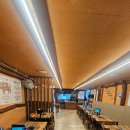 옥포중앙로 | 🌿 [거제 맛좀봐쓰!] 신선한 쌈채소 무한흡입! 거제 옥포 '산봉쌈밥' 본점 내돈내산 솔직 후기!