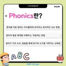 화홍초교 이미지