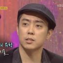 은지원 카카오 검색결과