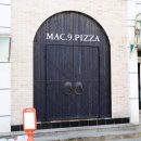 맥주를 구한 피자 이미지