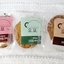 티타임연구소 오묘