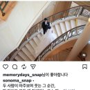 소노마 | [W14] 울산 본식 서브스냅 후기 :: 소노마스냅