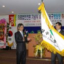 의료법인삼백의료재단상주성모병원 이미지