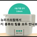 리즈의원 이미지