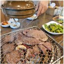 복드림한우고기 이미지