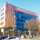 성수1가2동 주민센터 이미지