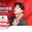 에이엔피코리아 이미지