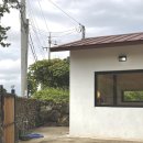 화목스테이 이미지